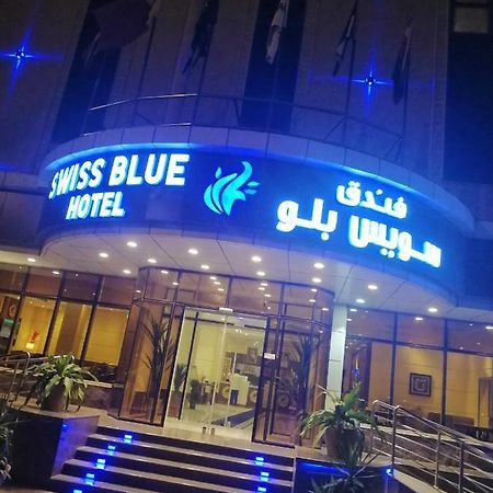 Swiss Blue Hotel Jizan Exterior photo